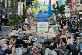 South Korea Farmers Climate Lawsuit