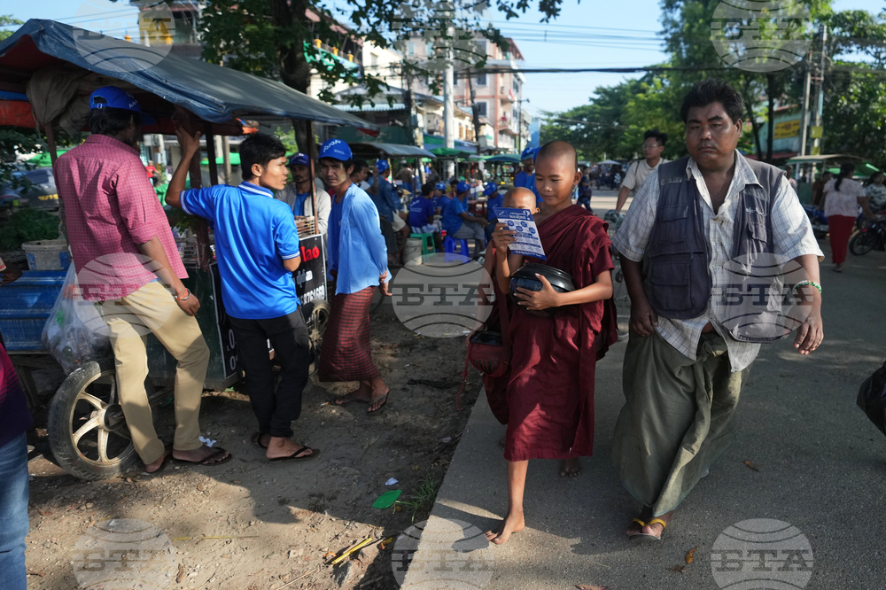 Myanmar Election