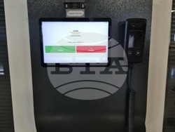 Снимка: ДП Национална компания „Железопътна инфраструктура“