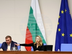 Народно събрание - заседание