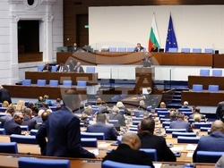 Народно събрание - заседание