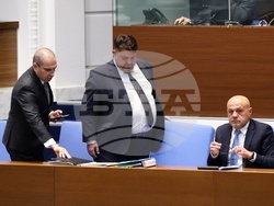 Народно събрание - заседание