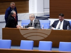 Народно събрание - заседание