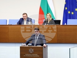 Народно събрание - заседание