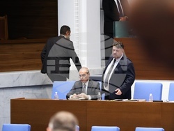 Народно събрание - заседание