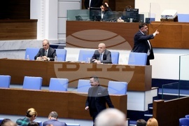 Народно събрание - заседание