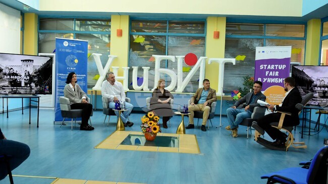 STARTUP FAIR в УниБИТ: 13 ноември 2025 г. – денят, в който УниБИТ превърна знанието в действие