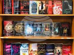 Монтана- библиотека-дарение-2