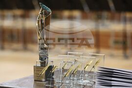 Съюз на българските журналисти - награди