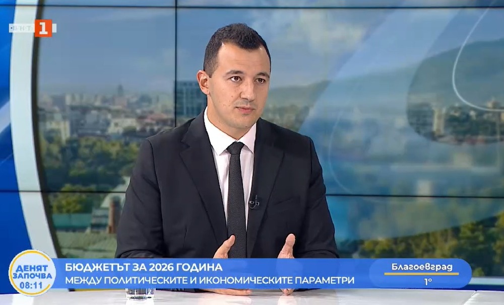 Габриел Вълков от БСП-ОЛ: Имаме един от най-левите бюджети, които сме приемали в последните години