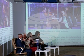 Списание ЛИК „България в джаза“ - представяне