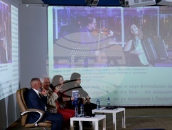 Списание ЛИК „България в джаза“ - представяне