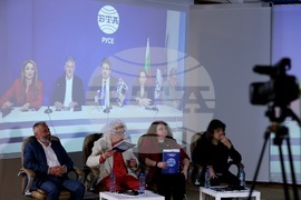 Списание ЛИК „България в джаза“ - представяне