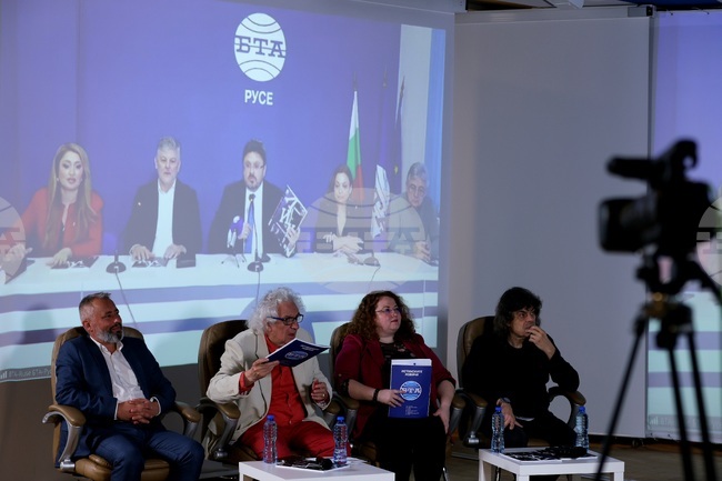 Списание ЛИК „България в джаза“ - представяне