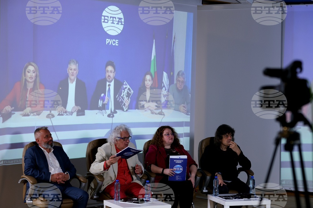 Списание ЛИК „България в джаза“ - представяне