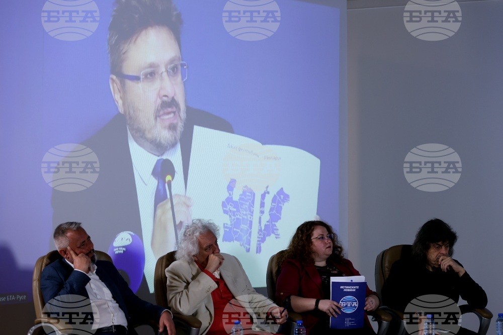 Списание ЛИК „България в джаза“ - представяне