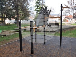 Снимка: Община Разлог