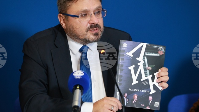 Българите винаги са били свободни по дух и част модерната култура на света, каза генералният директор на БТА Кирил Вълчев