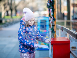 Снимка: Община Русе