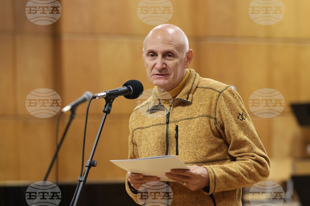 Съюз на българските журналисти - награди