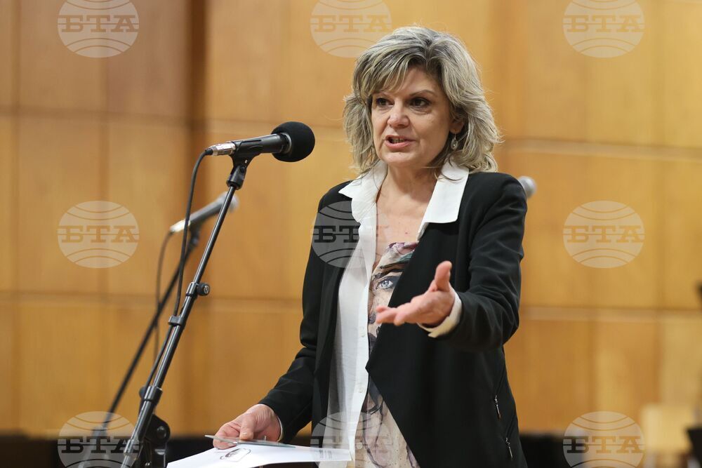 Съюз на българските журналисти - награди