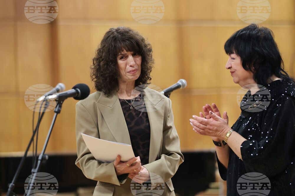 Съюз на българските журналисти - награди