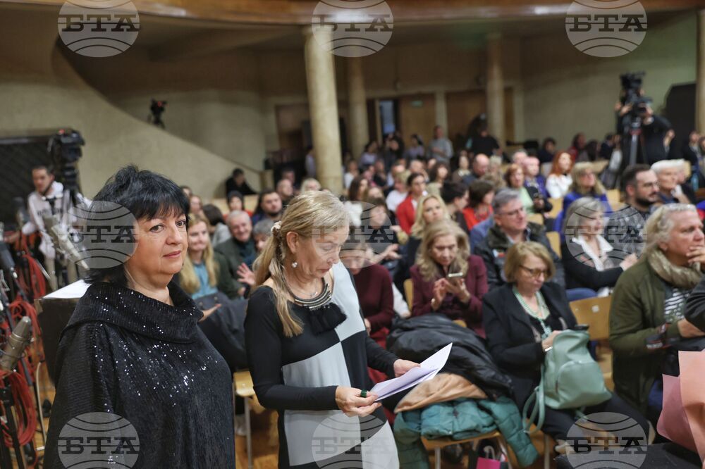 Съюз на българските журналисти - награди