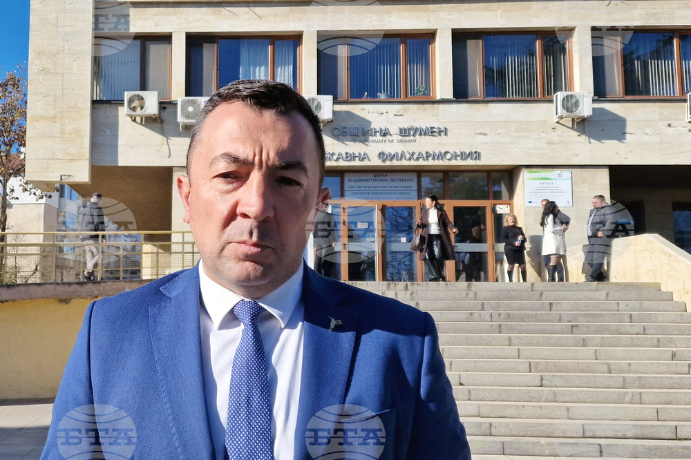 Шумен - национална кампания „Призвание: БиоЛогичен!“ - информационна среща