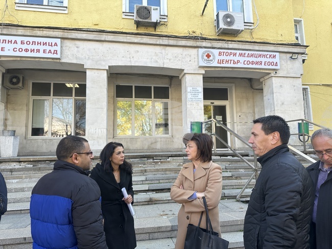 Втора многопрофилна градска болница за активно лечение - оглед - среща