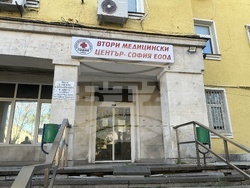 Втора многопрофилна градска болница за активно лечение - оглед - среща