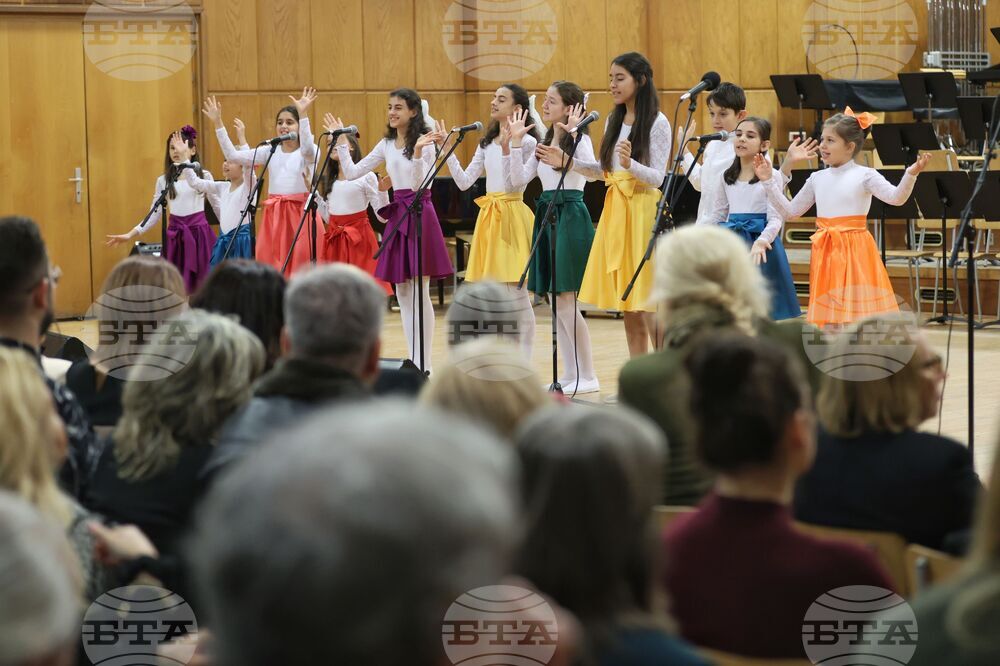 Съюз на българските журналисти - награди