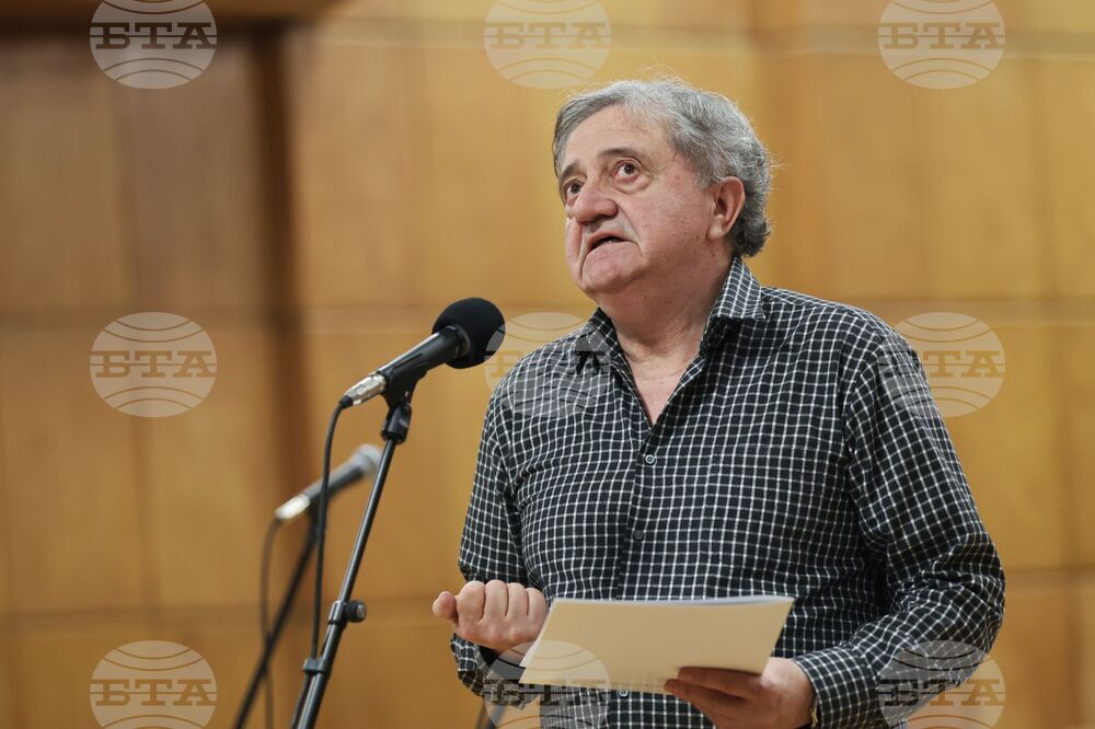 Съюз на българските журналисти - награди