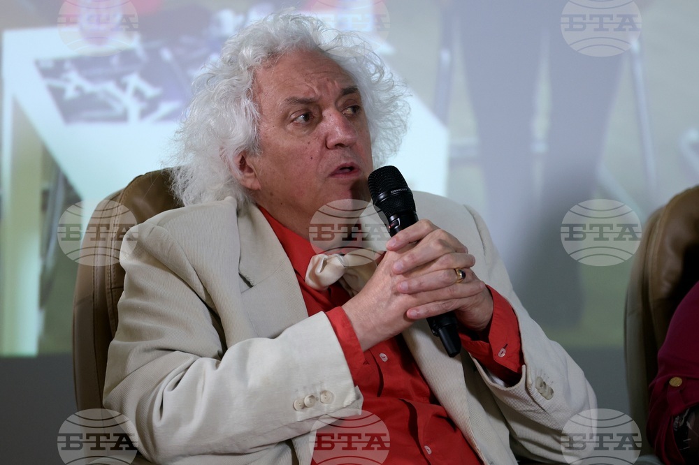 Списание ЛИК „България в джаза“ - представяне