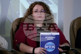 Списание ЛИК „България в джаза“ - представяне