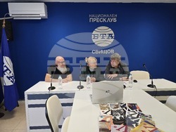 Национален пресклуб на БТА Свищов - представяне на списание ЛИК „България в джаза“