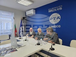 Национален пресклуб на БТА Свищов - представяне на списание ЛИК „България в джаза“