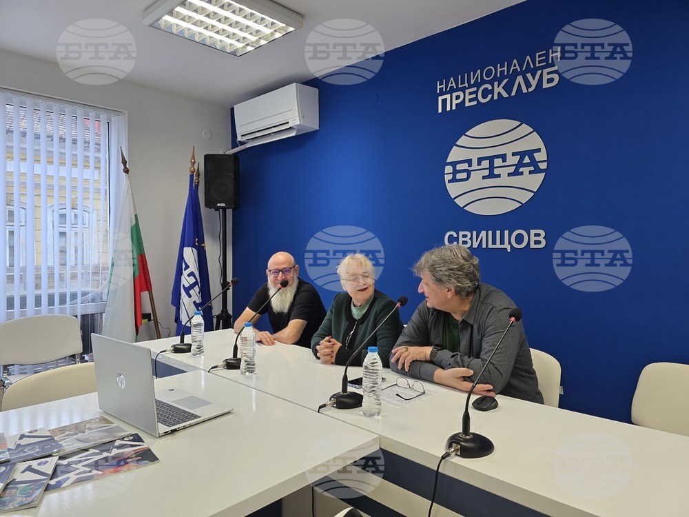 Национален пресклуб на БТА Свищов - представяне на списание ЛИК „България в джаза“