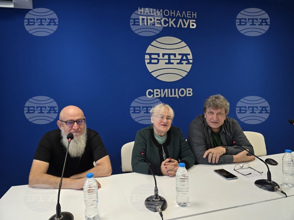 Национален пресклуб на БТА Свищов - представяне на списание ЛИК „България в джаза“