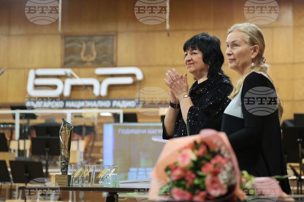 Съюз на българските журналисти - награди