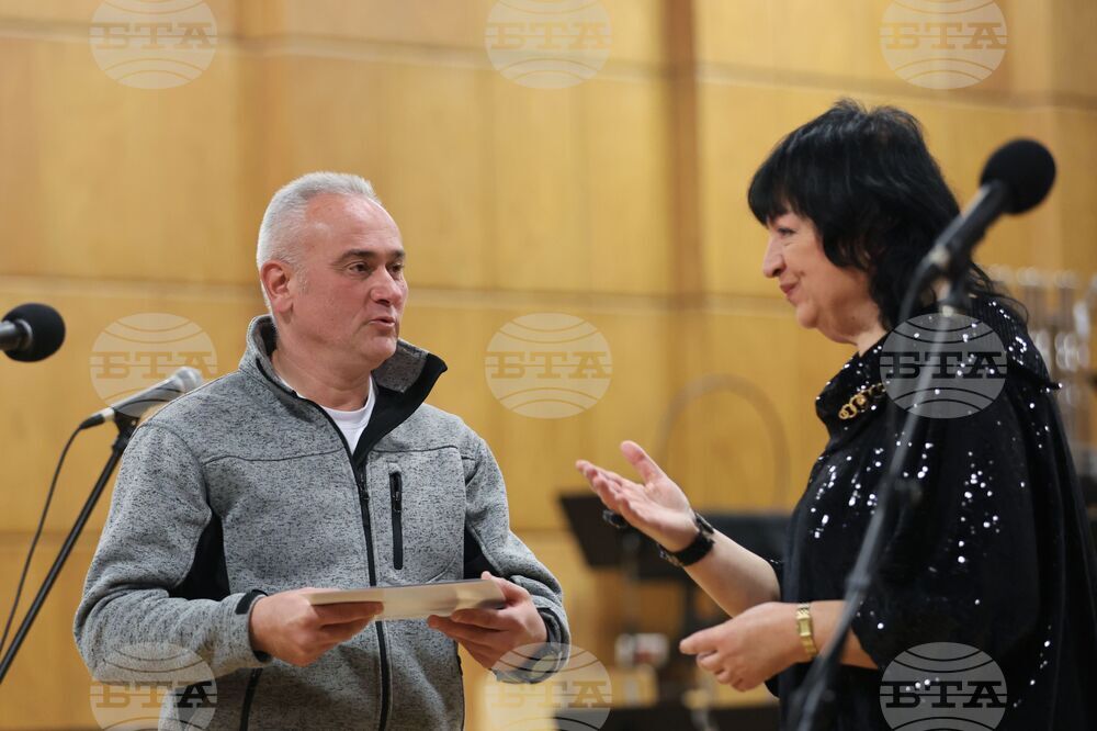 Съюз на българските журналисти - награди