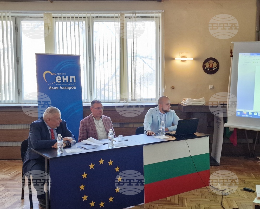 Съюз на европейските федералисти - брифинг