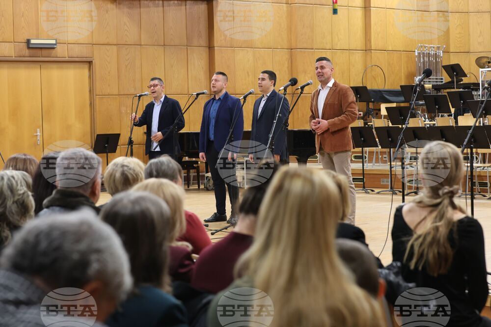 Съюз на българските журналисти - награди