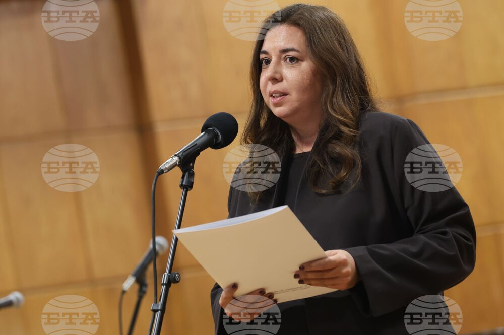 Съюз на българските журналисти - награди