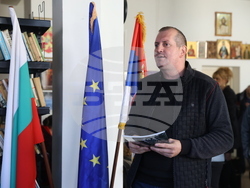 Сърбия - Цариброд - Културно-информационен център на българското малцинство - посещение