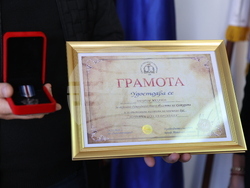 Сърбия - Цариброд - Културно-информационен център на българското малцинство - посещение