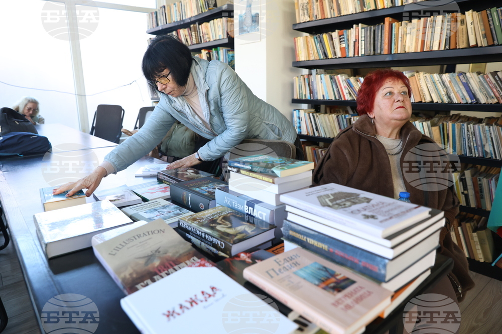 Сърбия - Цариброд - Културно-информационен център на българското малцинство - посещение