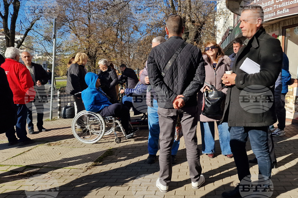 Транспортна болница - граждани - протест