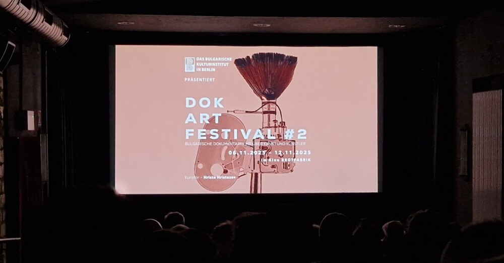 Седем филма бяха представени в Берлин в рамките на второто издание на Седмицата на българското документално кино за изкуство и творци