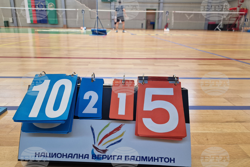 Стара Загора - бадминтон - национална верига