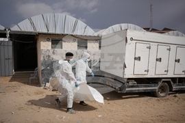 Israel Palestinians Gaza